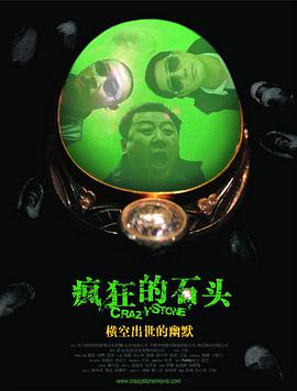 日本白嫩丰满老师