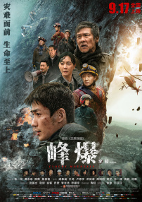 成 人 免费 黄 色 软件下载