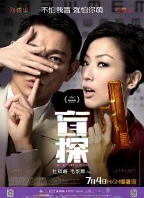 成 人 免费 黄 色 软件下载