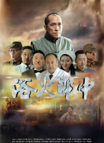 美女岔开腿让男生桶动态图